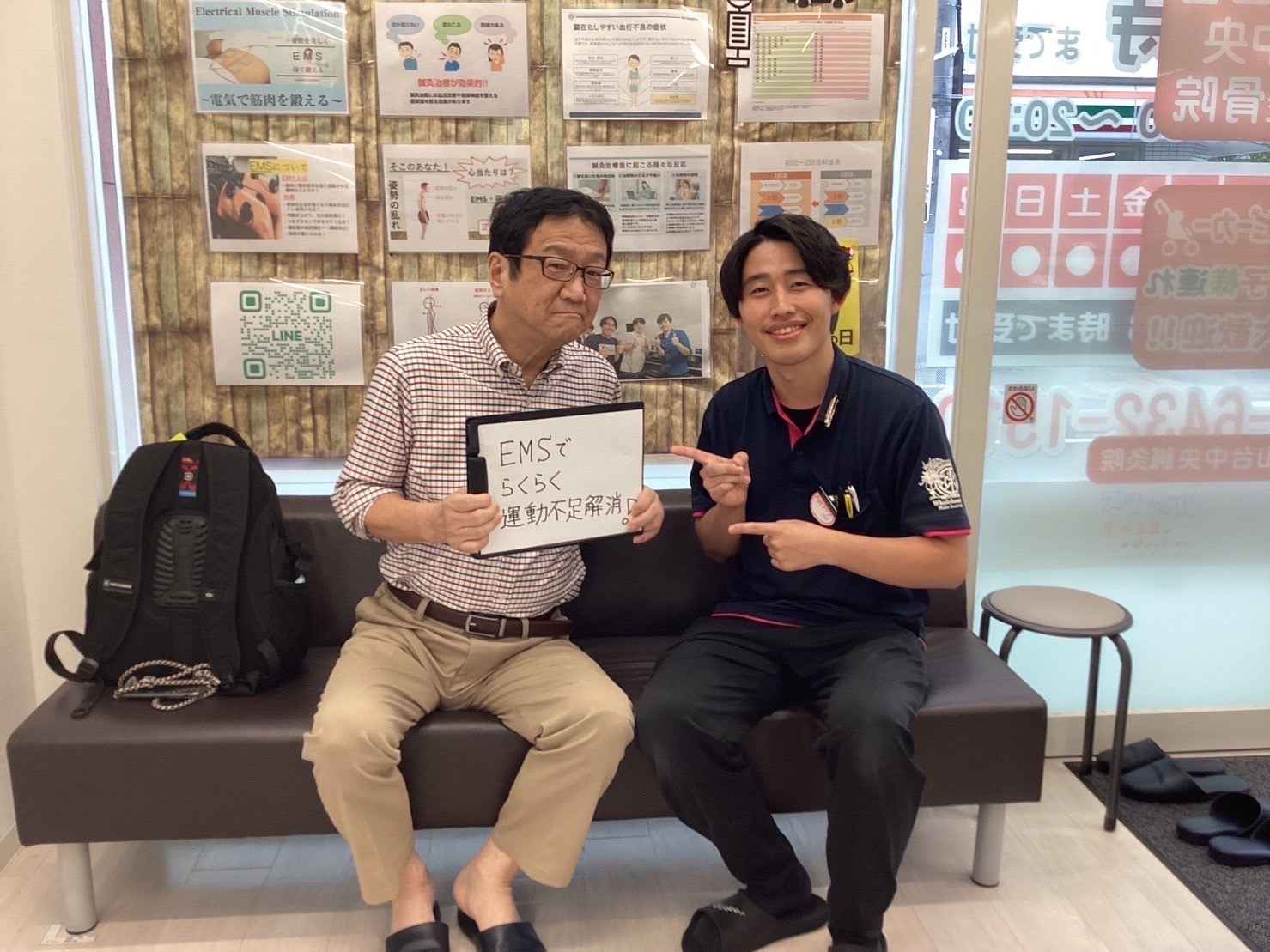 S__50413747_0_1_11zon