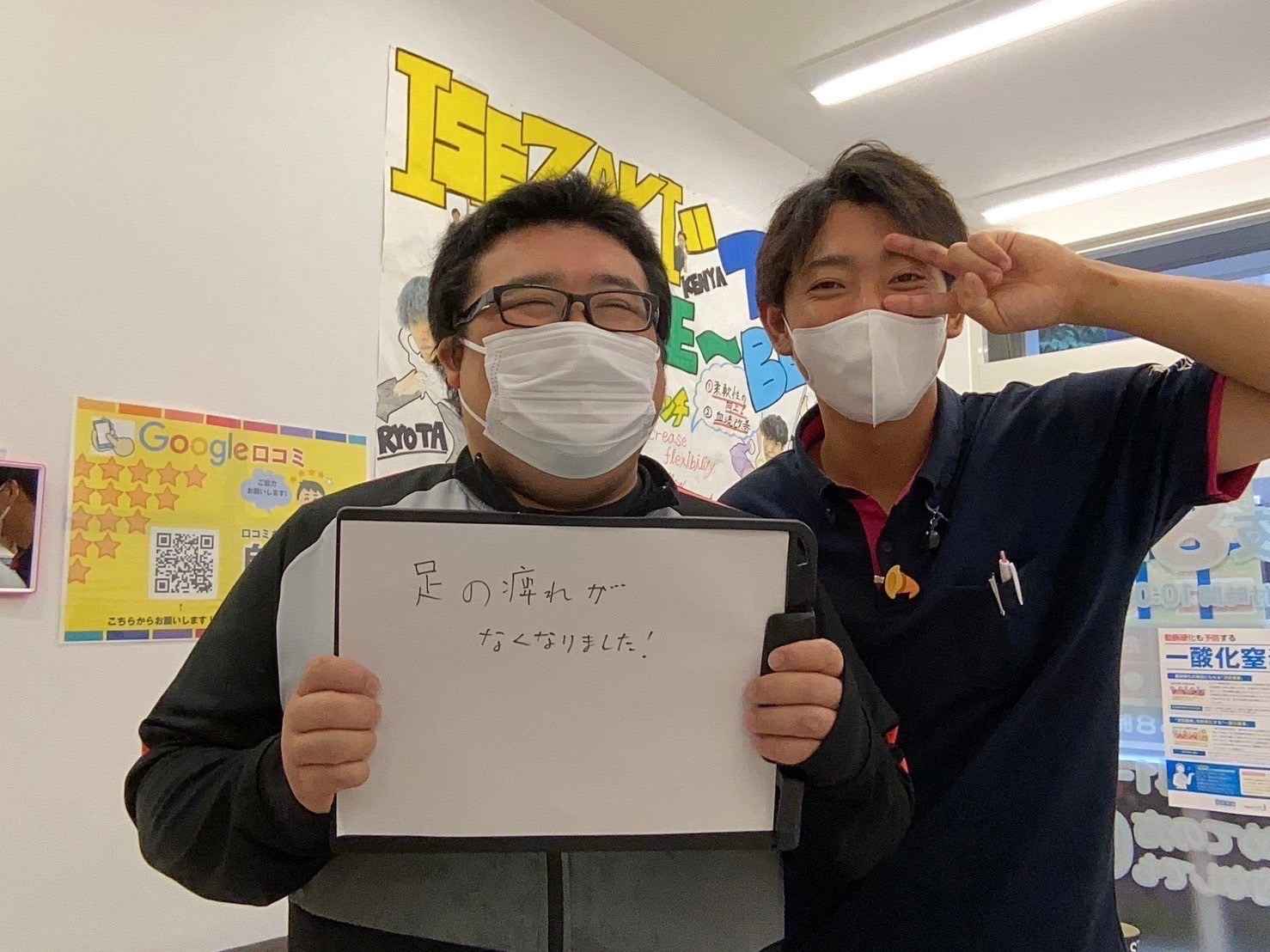 S__50413748_0_2_11zon