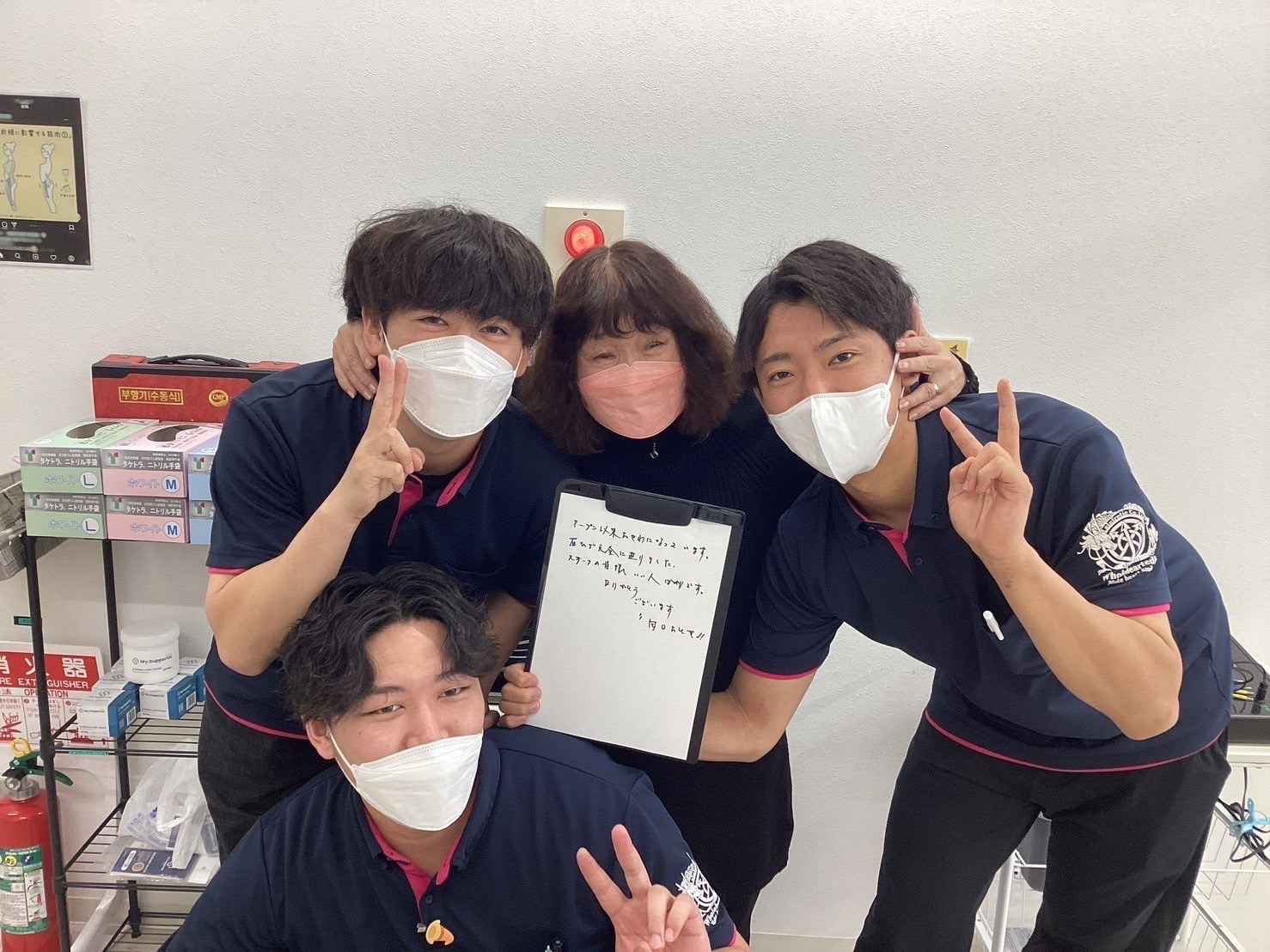 S__50413749_0_3_11zon