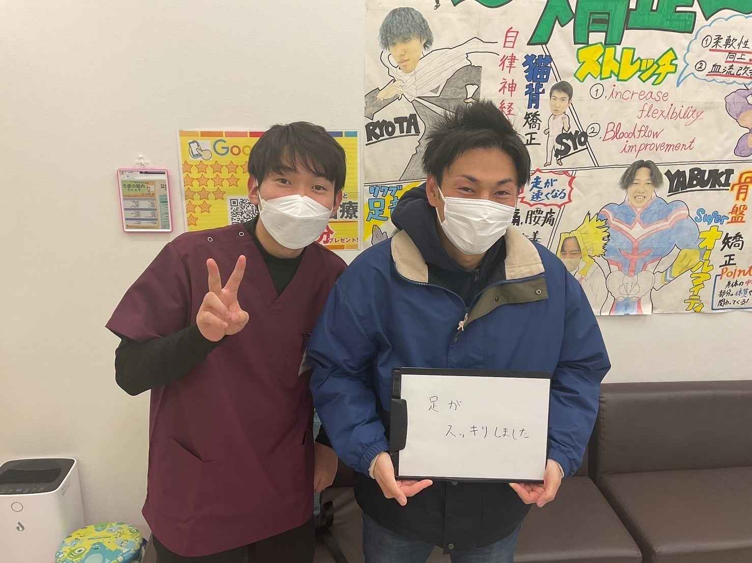 S__50413751_0_5_11zon