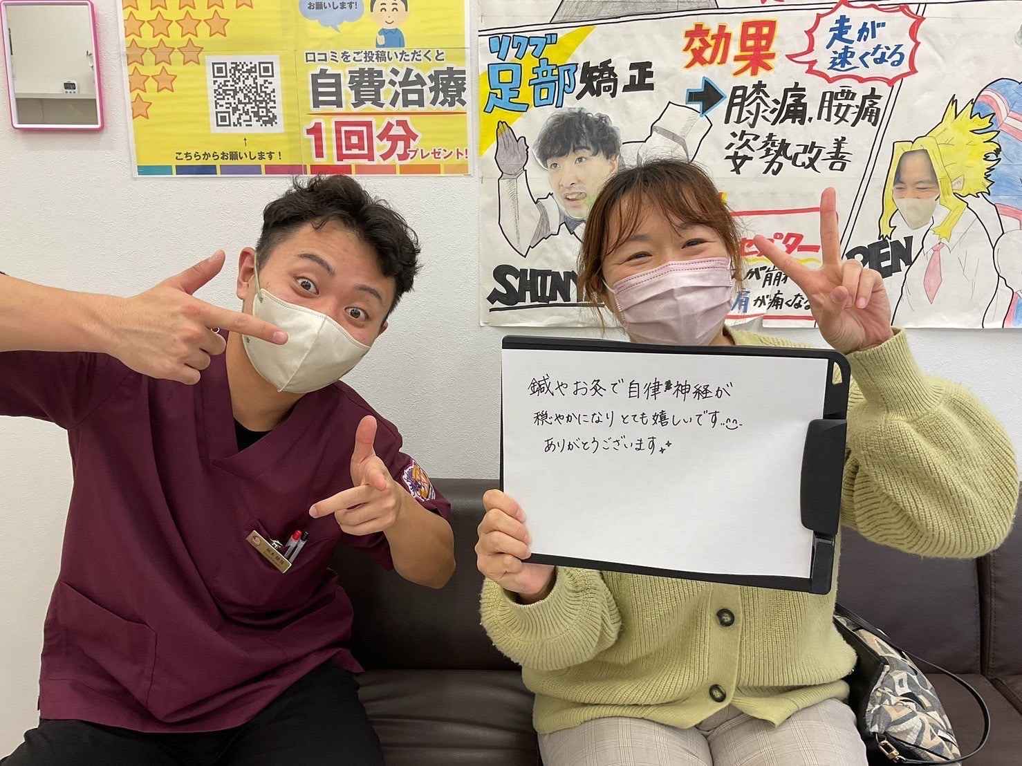 S__50413752_0_6_11zon